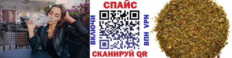 Бутират 99%  Иланский 