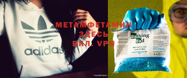 ECSTASY Вяземский