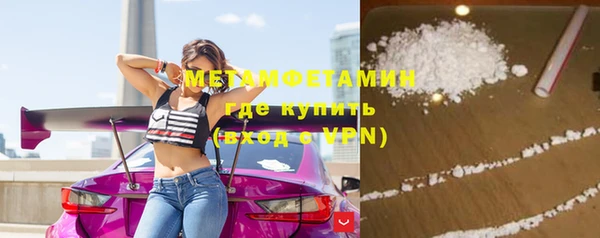 шишки Вязники