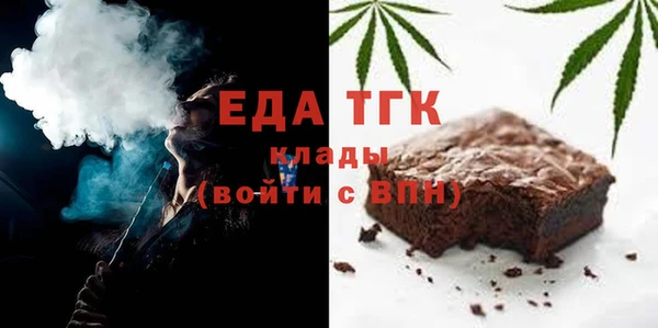 марки nbome Вязьма