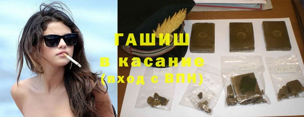 шишки Вязники