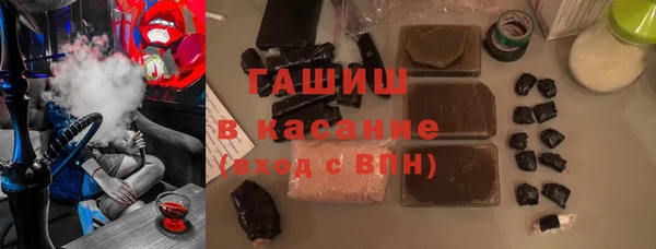 ECSTASY Вяземский