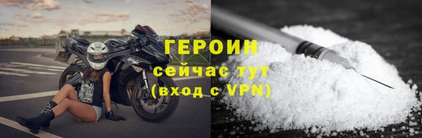 шишки Вязники