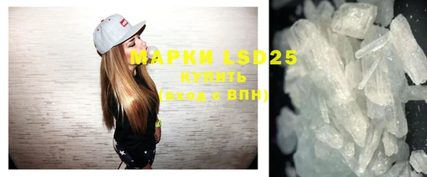 ECSTASY Вяземский