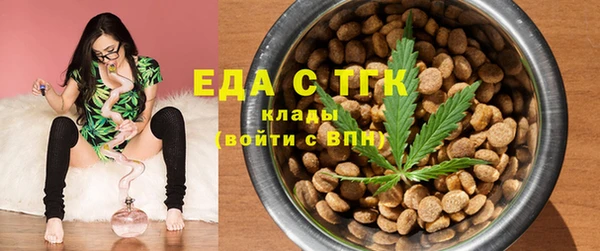 марки nbome Вязьма