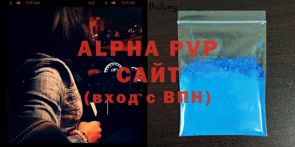 марки nbome Вязьма