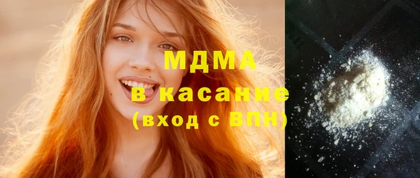 шишки Вязники