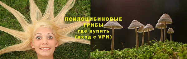 MDMA Верея